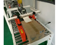 How to deal with the phenomenon of powder inclusion in Jiangmen packaging equipment