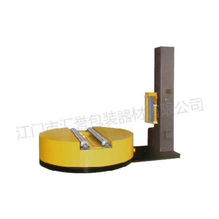 Cylindrical winding machine